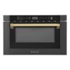 ZLINE Autograph Edition 24" 1.2 cu. ft. Built-in Microwave Drawer in Black Stainless Steel and Polished Gold Accents